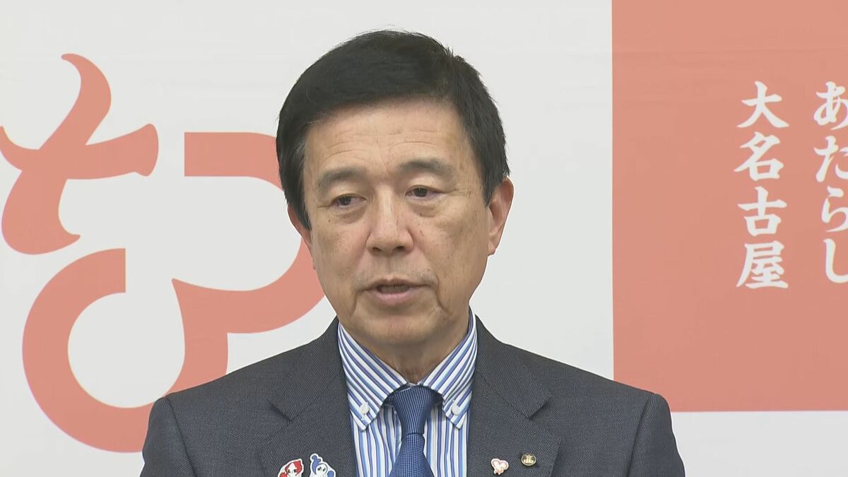 名駅再開発どうなる？名鉄･JR東海と名古屋市長が“トップ会談” 4月めどに会議体設置へ 広沢市長｢市民の疑問にスピード感をもって対応したい｣