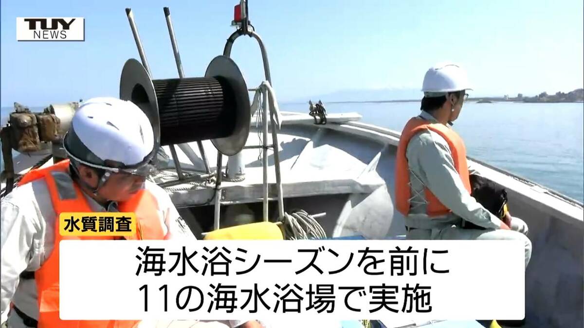 中古】海水の科学と工業 海水資源の利用 | 書籍 | 日本海水学会