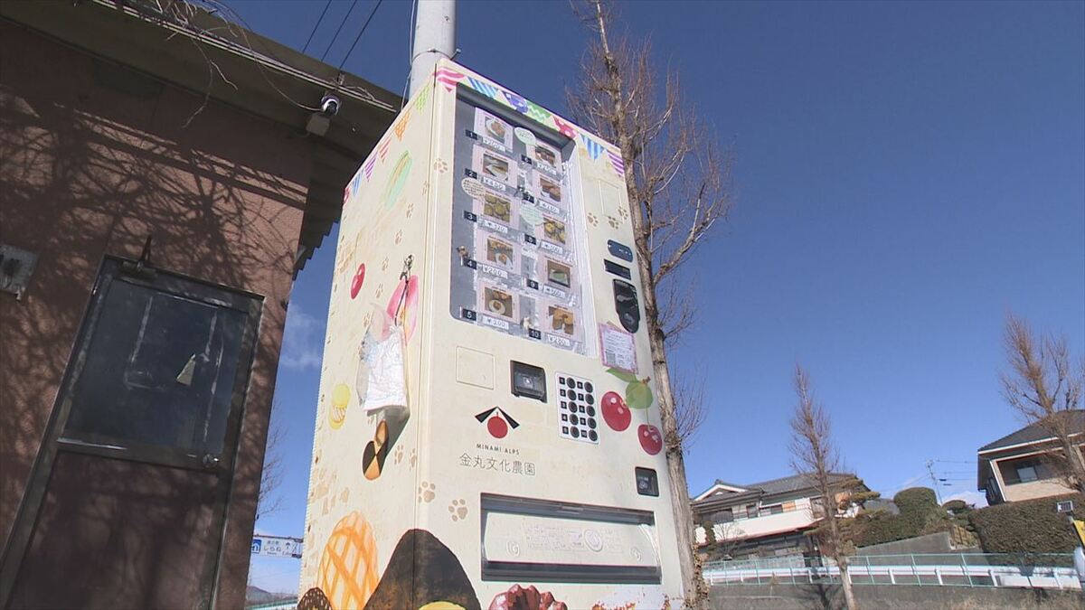 和菓子屋や農園に設置のスイーツ自動販売機 人気を支えるのは意外にも“男性” 時間帯を選ばない手軽さで人気