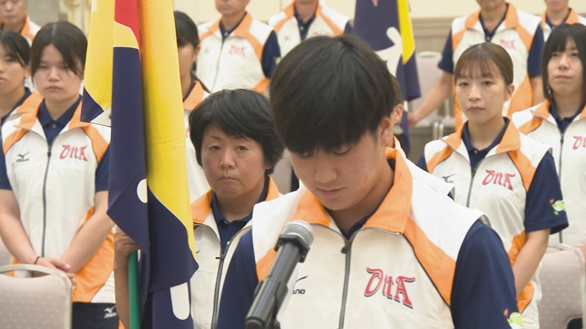 チーム大分がいざ青森へ「責任と誇りを胸に…」国スポ会期前競技の結団壮行式　選手ら66人が健闘を誓う