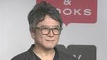 【 錦織一清 】嵐の活動終了にエール〝明日はどーんと行きますよ！〟自身のイベントは〝「嵐」の前の静けさみたいな〟|TBS NEWS DIG