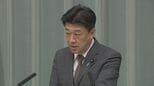 木原官房長官 副首都構想の具体化へ「政府として必要な取り組みを進める」 24日に副首都構想関連法が成立|TBS NEWS DIG