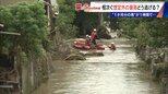 「水が天井近くまで」 1か月分の雨が1時間で…深夜の集中豪雨“37万人に避難勧告”も避難所には51人 想定外の豪雨からどう逃げる?|TBS NEWS DIG