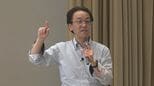 “地域全体で多くのデータ収集でコスト削減に繋がる”　地方創生デジタル技術活用フォーラム　山梨・富士川町　|　山梨のニュース | ＵＴＹテレビ山梨