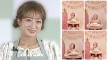 【 辻希美 】第5子・夢空ちゃんが1歳に「あの出産から1年……本当に早すぎます」 手や口元がクリームだらけでケーキ頬張る姿も|TBS NEWS DIG