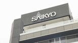 5期連続増収 6期連続最高益更新 西京銀行決算発表 スマホバンキングのアプリもリリース 山口|TBS NEWS DIG