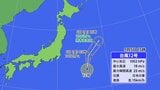台風12号が発生 ラオスが命名した「リーピ」 6日には再び熱帯低気圧に | 福岡のニュース|RKB NEWS|RKB毎日放送