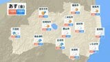 大気不安定で激しい雨、今後の天気は…7日(月)は警報級の大雨おそれ 福島 | 福島のニュース│TUF