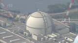 再稼働の「玄海原発4号機」”夏の需要対応”終えて定期検査へ 九州電力|TBS NEWS DIG