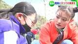 「衝撃的でした」タレント・井上咲楽さんが見た、かつて『ゴミの島』と呼ばれた豊島(てしま)の姿 | 岡山・香川のニュース | 天気 | RSK山陽放送