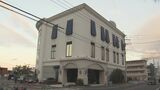 結婚式場で集団食中毒 2歳から73歳までの男女50人が下痢やおう吐 ノロウイルスGⅡ検出 披露宴で提供の食事が原因 大分 | 大分のニュース|OBS NEWS|大分放送