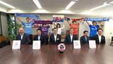 「夢を与えたり成長につながるのかな」静岡県内Jリーグ4クラブが小学生と保護者3,200組を無料招待 | 静岡のニュース | SBSNEWS | 静岡放送