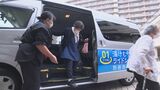 「湯けむりライドシェア」関の江循環線で10月から実証運行 大分・別府市 | 大分のニュース|OBS NEWS|大分放送