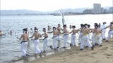 寒空の下、海に入り心身を鍛える「寒水の行」に空手道場の子供たちが挑戦|TBS NEWS DIG