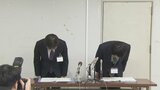 死亡事故を起こした中学校講師 停職28日の懲戒処分 県道で当時80歳の女性を車ではねて死亡させる 富山 | 富山のニュース|天気・防災|チューリップテレビ