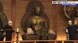 新年を迎える準備はじまる 盛岡八幡宮と平泉・中尊寺ですす払い 岩手|TBS NEWS DIG