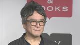 【 錦織一清 】嵐の活動終了にエール〝明日はどーんと行きますよ!〟自身のイベントは〝「嵐」の前の静けさみたいな〟|TBS NEWS DIG