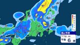 関東甲信・東海・北陸はあす7日も“猛烈残暑”か 北陸地方では大気の状態が非常に不安定で落雷や突風などに注意 来週は雨が強まる時間帯も 【3時間ごとの雨シミュレーション・6日午後9時更新】|TBS NEWS DIG