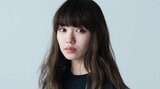 【 二階堂ふみ 】「無許可での撮影、つきまとい等の不審迷惑行為」に警告 今月10日に結婚を公表|TBS NEWS DIG