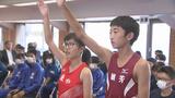 【福島県中学駅伝】「全力尽くして走り切る」開会式で力走誓う　全国への切符かけ4日号砲！　福島　|　福島のニュース│TUF