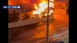 【速報・映像あり】激しい炎と煙 南城市で住宅火災 住人は避難して無事 | 沖縄のニュース|RBC 琉球放送