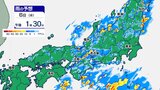 北陸・東海・伊豆諸島で線状降水帯発生のおそれ【雨雲シミュレーション6日】近畿・関東甲信・東北でも発達した雨雲予想【台風13号は北上】台風情報・台風進路 | 鹿児島のニュース|MBC NEWS|南日本放送