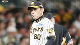 【阪神】1か月ぶり今季13度目の零敗 わずか3安打...9回ブルワーが代打・大田にソロ被弾 村上は6回無失点で防御率1位 中野は無安打|TBS NEWS DIG