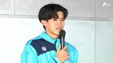 「夢を持つことでより生活が充実する」磐田・後藤啓介選手が母校をサプライズ訪問 ベルギー・アンデルレヒトに期限付き移籍 | 静岡のニュース | SBSNEWS | 静岡放送