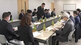 ふるさと納税の返礼品開発や町産品の販路拡大で目指す「地産外商」 岩手・岩手町に一般社団法人設立|TBS NEWS DIG