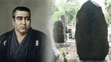 囚人となった「明治の薩摩武士たち」…炎の中で示した「ラストサムライの矜持」　|　鹿児島のニュース｜MBC NEWS｜南日本放送