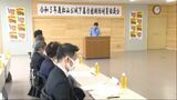 街に戻る賑わい…その「裏側の対策必要」 暴力団排除へ対策協議会 | 愛媛のニュース - Nスタえひめ|あいテレビは6チャンネル