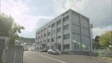 SNS介した投資話で1400万円の詐欺被害 岩手・岩手町の40代男性 取引継続に400万円必要と連絡あり弁護士に相談|TBS NEWS DIG
