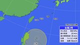 【台風3号】宮古島・石垣島地方に接近へ「非常に強い勢力」まで発達の予想|TBS NEWS DIG