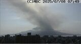 桜島　きょうの降灰は鹿児島市街地側【8日の降灰予報】|TBS NEWS DIG