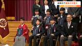 3小学校が統合、最後の卒業生が巣立つ 宮城・登米市 | 宮城のニュース│tbc NEWS│tbc東北放送