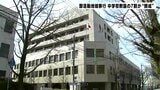 「負担の軽減につながる」部活動地域移行 中学校教諭の7割が“賛成” | 高知のニュース・天気|KUTV NEWS | KUTVテレビ高知