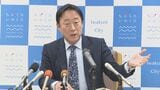 岩国市・沖縄県宜野湾市と姉妹都市提携へ…米・空中給油機部隊移転が縁で|TBS NEWS DIG