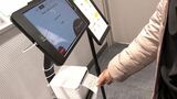 JR岡山駅のみどりの窓口に“整理券システム”の導入が始まる 待ち時間に近隣の施設で買い物など有効活用|TBS NEWS DIG