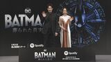 【大谷亮平&中島美嘉】世界的人気シリーズ『バットマン』で声優に挑戦|TBS NEWS DIG