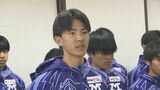 明治大学競走部長距離チーム 大分合宿スタート 主将「大分で英気を養いたい」 | 大分のニュース|OBS NEWS|大分放送