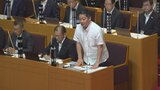 男性の育児休暇取得促進の補助金制度など 193億円の補正予算成立 6月県議会が閉会 山梨 | 山梨のニュース | UTYテレビ山梨