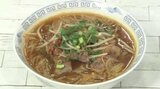 焼肉×冷麺 チャチャっとのっけて「焼肉のせあったかい冷麺」韓国料理レシピ【わっちtheキッチン】 | 青森のニュース│ATV NEWS│青森テレビ