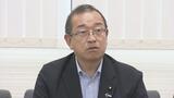 内閣府副大臣に青森1区選出で5期目の津島淳 議員が就任 | 青森のニュース│ATV NEWS│青森テレビ