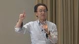 “地域全体で多くのデータ収集でコスト削減に繋がる” 地方創生デジタル技術活用フォーラム 山梨・富士川町|TBS NEWS DIG