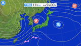 【九州土日の天気】九州北部・大雪のおそれ 早めの備えを 南部でも山地で雪か | 鹿児島のニュース|MBC NEWS|南日本放送