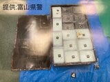 覚せい剤約113キロ(末端価格70億3600万円相当)を密輸した疑い ウクライナ国籍の男1人、ロシア国籍の男3人を逮捕 富山|TBS NEWS DIG