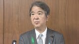 福島原発事故の除染土 横浜市で来年開催の国際園芸博覧会での活用検討 防衛省や最高裁判所でも再利用へ 政府|TBS NEWS DIG