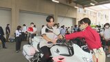 警察官の魅力をPR 警察官志す学生など対象にオープンキャンパス 県警察学校 | 山梨のニュース | UTYテレビ山梨