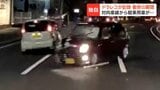 “ドラレコ”が捉えた衝突の瞬間　反対車線の軽乗用車が…飛び出してから1.8秒の判断　|TBS NEWS DIG