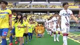「悔しい負け」ファジアーノ岡山 栃木に敗れる 今シーズン2敗目 10位に後退|TBS NEWS DIG